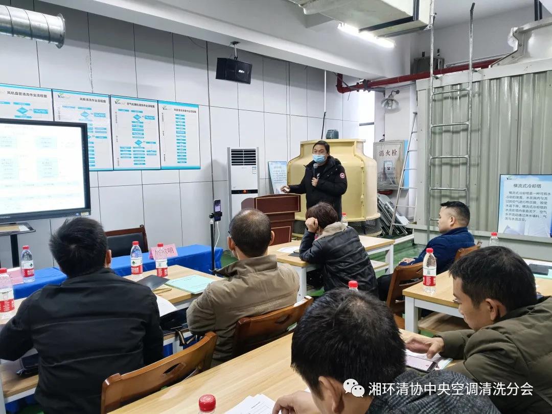 【新聞快訊】第十九期湖南省集中空調(diào)清洗消毒職業(yè)技能培訓(xùn)圓滿落幕！(圖3)