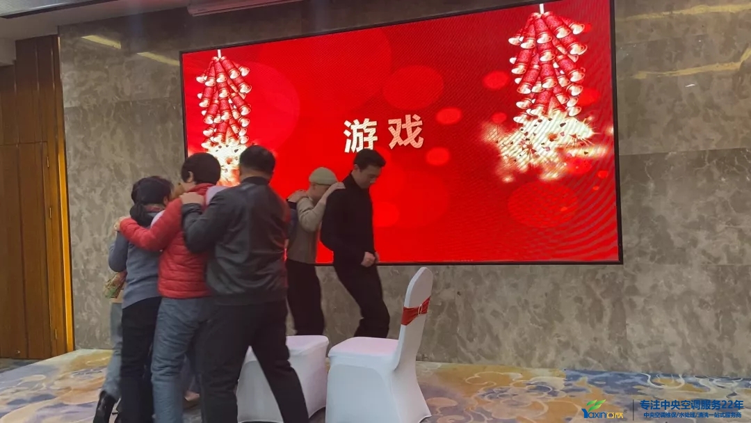 “感恩·奉獻(xiàn)·分享，2021感謝有你”2021年亞欣集團(tuán)年會(huì)暨員工表彰大會(huì)圓滿落幕(圖17)