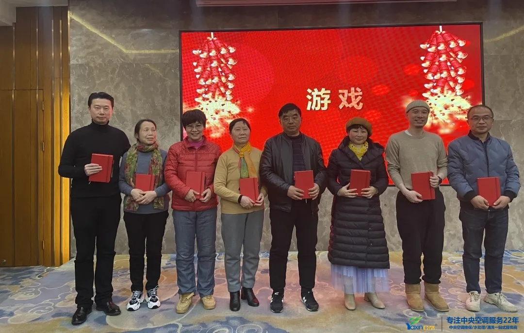 “感恩·奉獻(xiàn)·分享，2021感謝有你”2021年亞欣集團(tuán)年會(huì)暨員工表彰大會(huì)圓滿落幕(圖18)