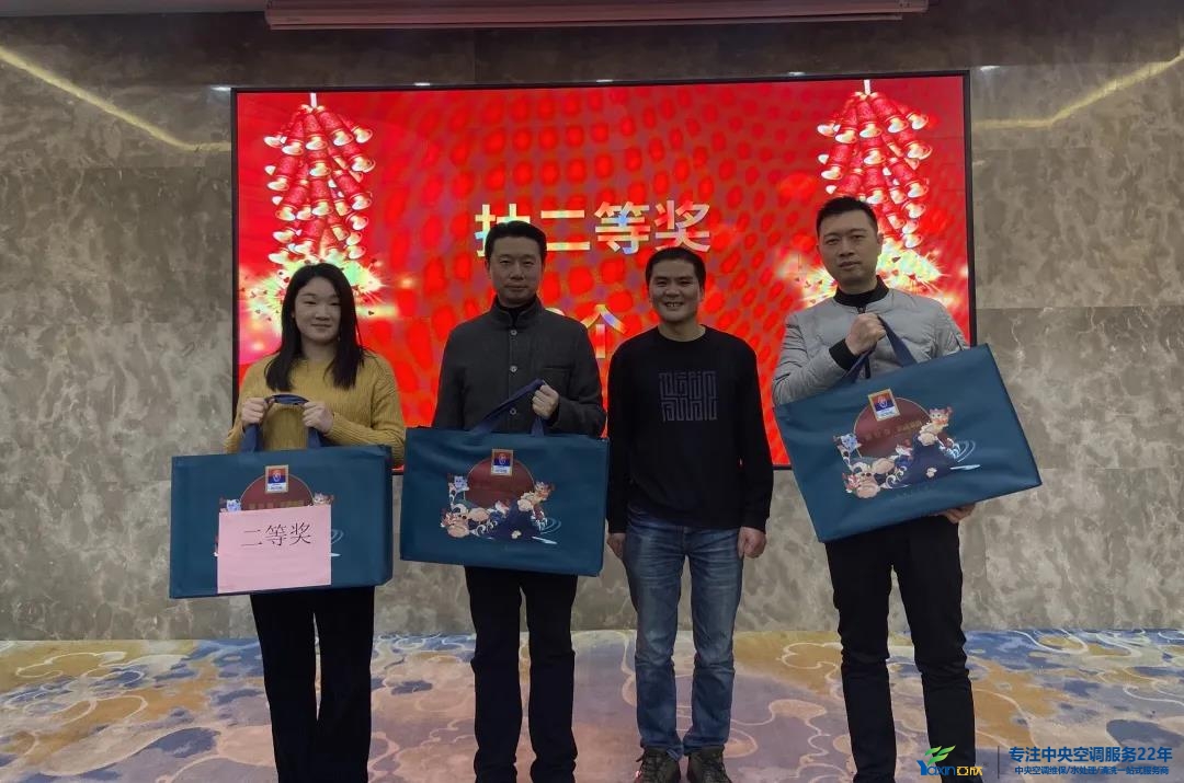 “感恩·奉獻(xiàn)·分享，2021感謝有你”2021年亞欣集團(tuán)年會(huì)暨員工表彰大會(huì)圓滿落幕(圖22)