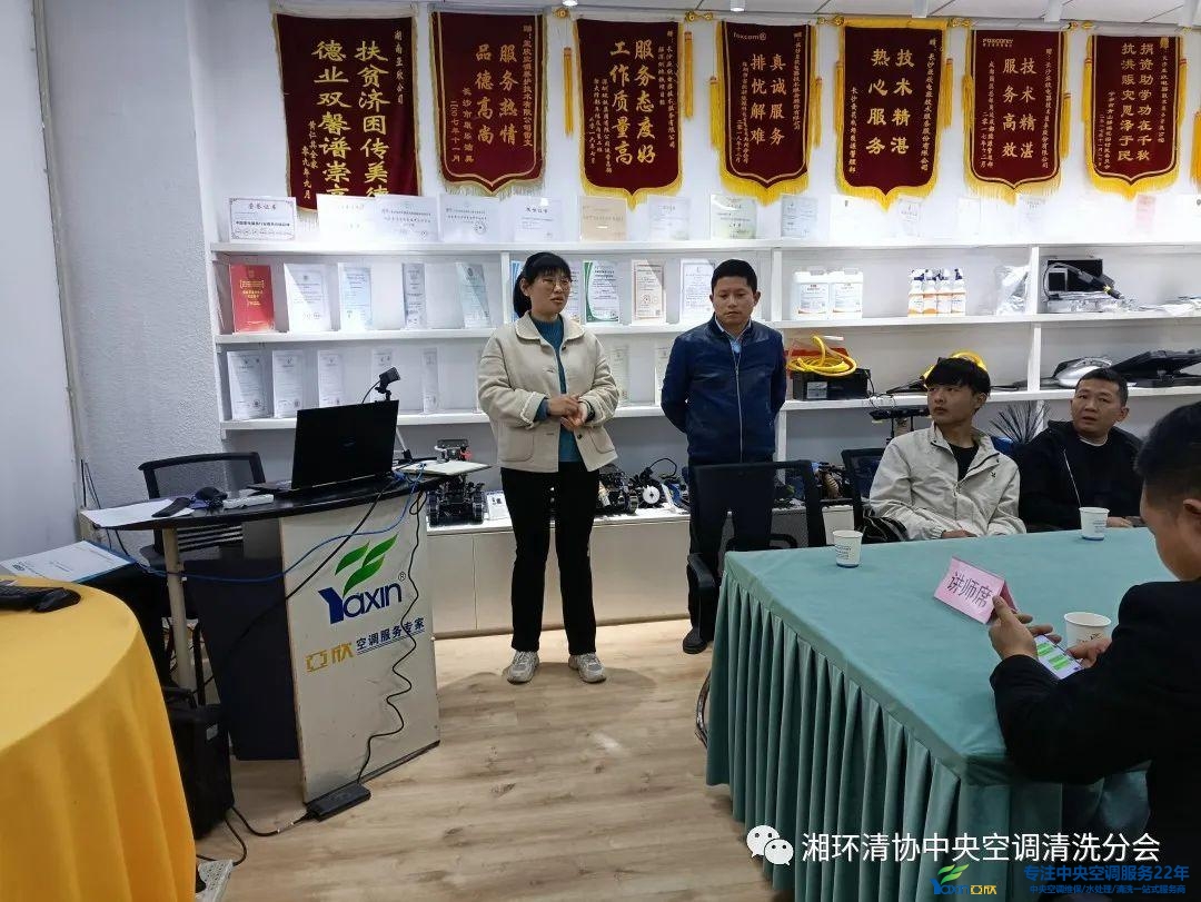 集中空調(diào)清洗資質(zhì)辦理 集中空調(diào)清洗資質(zhì)辦理