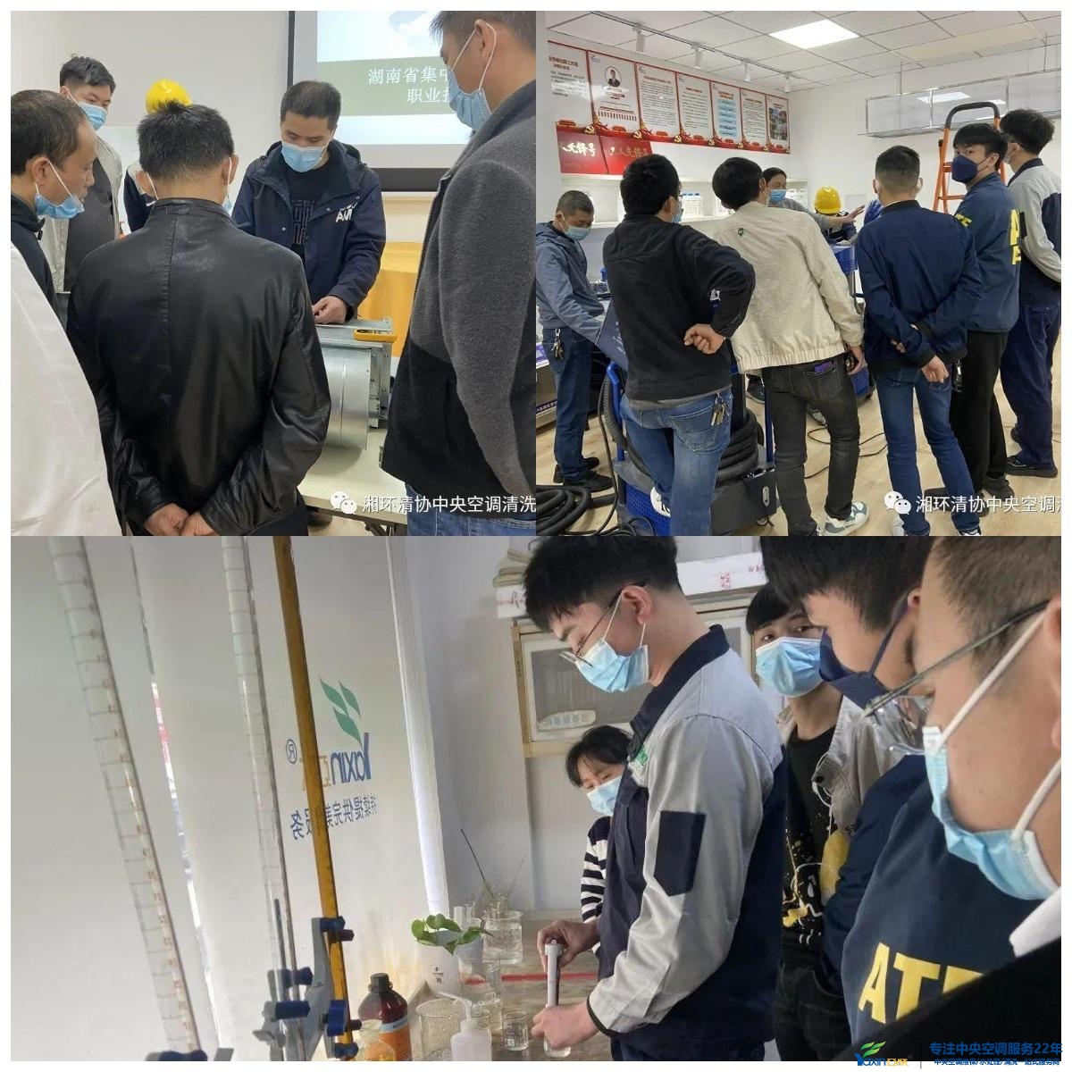 集中空調(diào)清洗資質(zhì)辦理 集中空調(diào)清洗資質(zhì)辦理