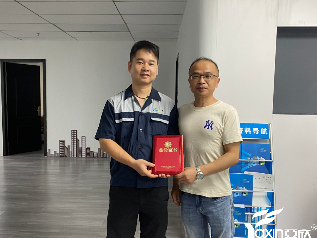 精誠(chéng)所至，百煉成鋼——亞欣六月份“明星技師”評(píng)選(圖1)