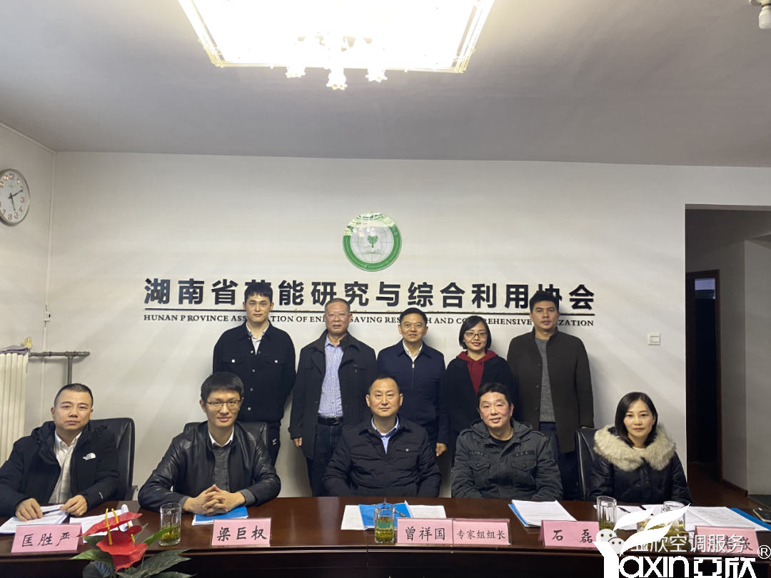 亞欣應(yīng)邀參加2023長(zhǎng)沙品牌故事會(huì)(圖3) 亞欣應(yīng)邀參加2023長(zhǎng)沙品牌故事會(huì)(圖3)