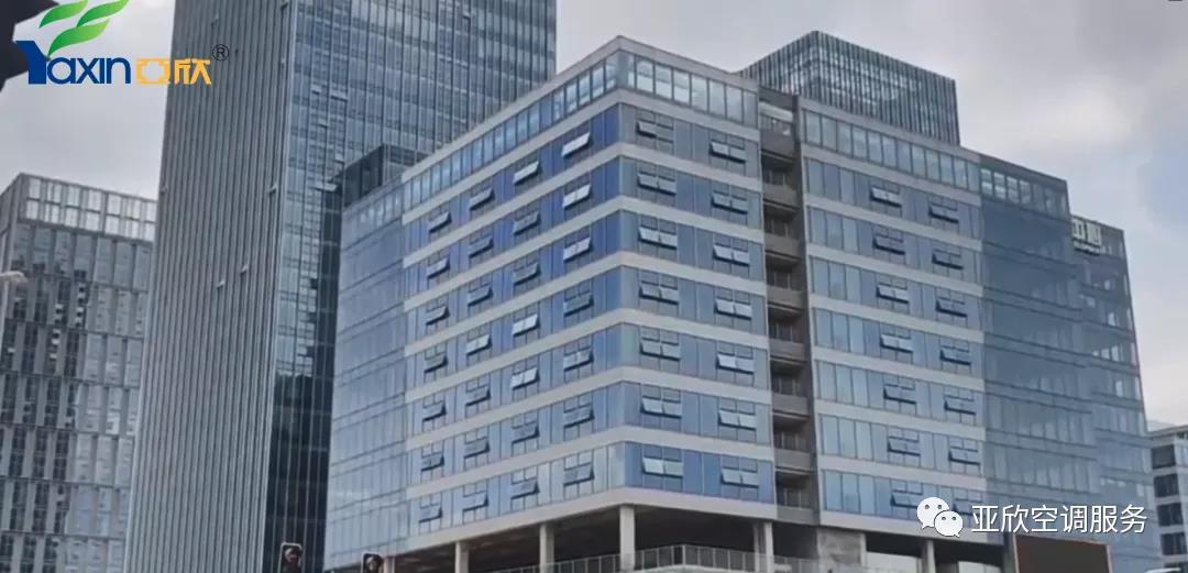 亞欣學院 | 帶大家看看大型中央空調(diào)系統(tǒng)(圖1) 亞欣學院 | 帶大家看看大型中央空調(diào)系統(tǒng)(圖1)