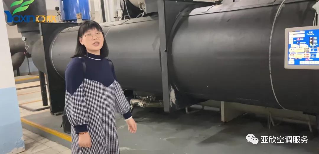 亞欣學院 | 帶大家看看大型中央空調(diào)系統(tǒng)(圖4) 亞欣學院 | 帶大家看看大型中央空調(diào)系統(tǒng)(圖4)