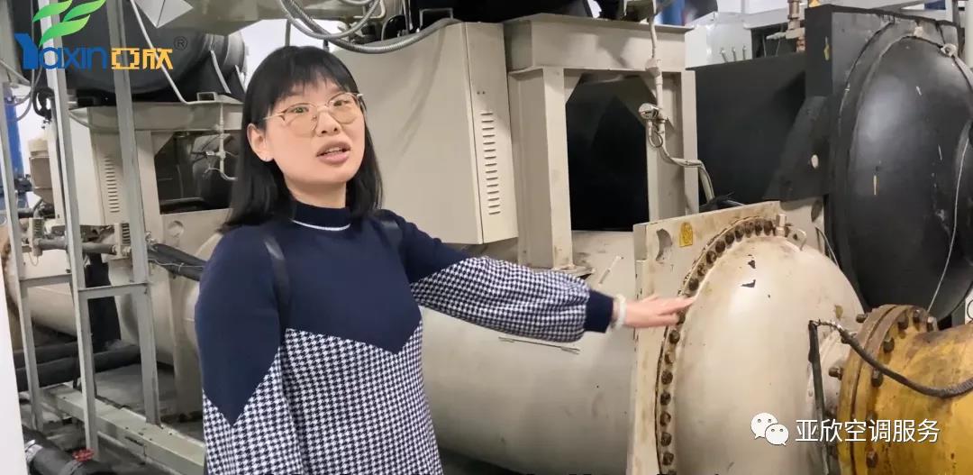 亞欣學院 | 帶大家看看大型中央空調(diào)系統(tǒng)(圖5) 亞欣學院 | 帶大家看看大型中央空調(diào)系統(tǒng)(圖5)