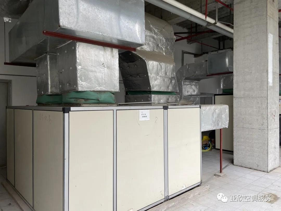 亞欣學院 | 帶大家看看大型中央空調(diào)系統(tǒng)(圖7) 亞欣學院 | 帶大家看看大型中央空調(diào)系統(tǒng)(圖7)