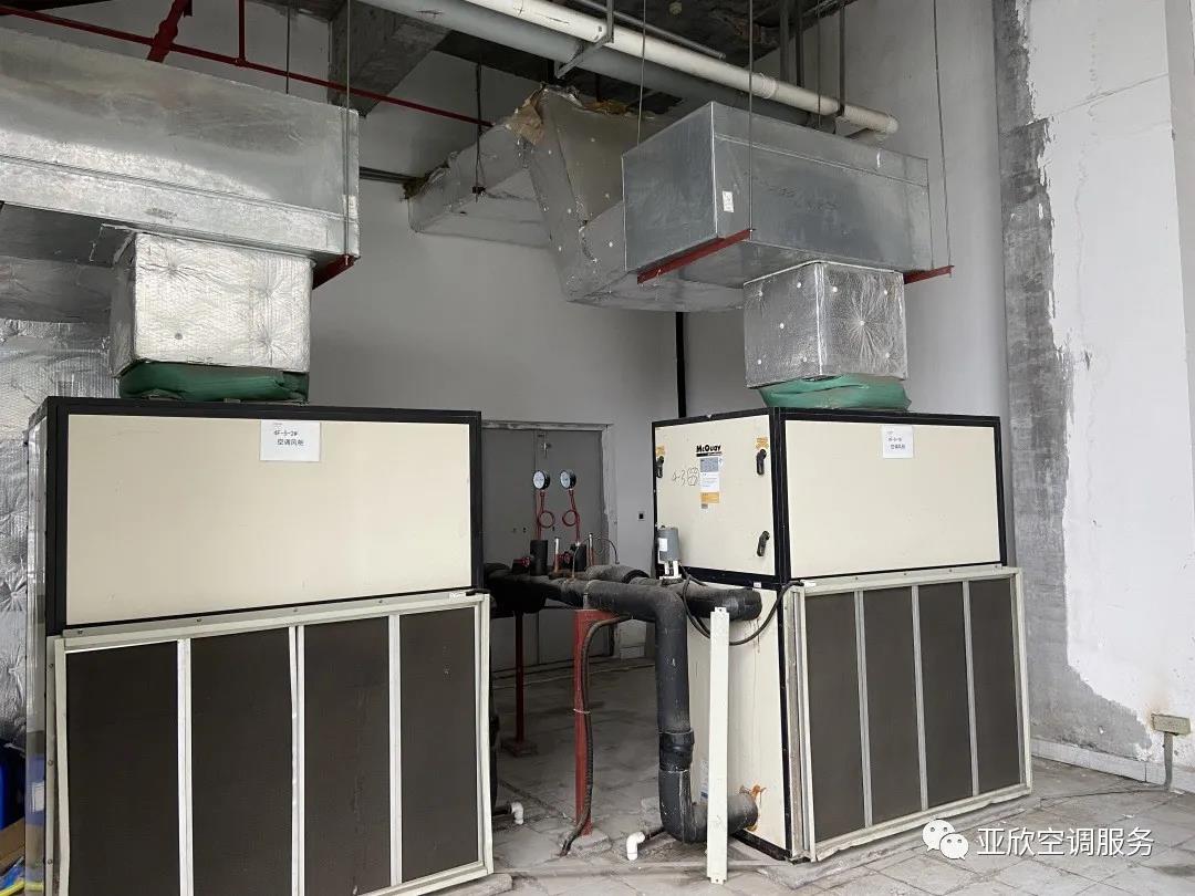 亞欣學院 | 帶大家看看大型中央空調(diào)系統(tǒng)(圖8) 亞欣學院 | 帶大家看看大型中央空調(diào)系統(tǒng)(圖8)