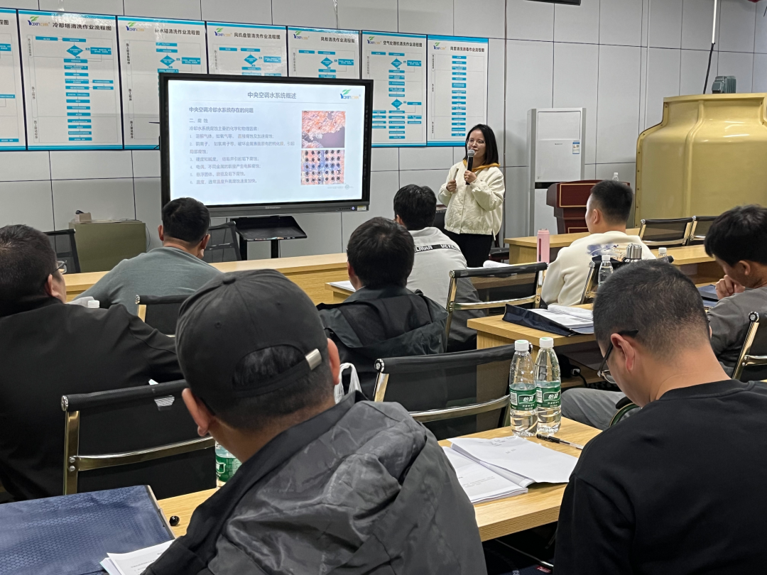 第二十四期湖南省集中空調(diào)清洗消毒職業(yè)技能培訓(xùn)圓滿落幕！(圖2)