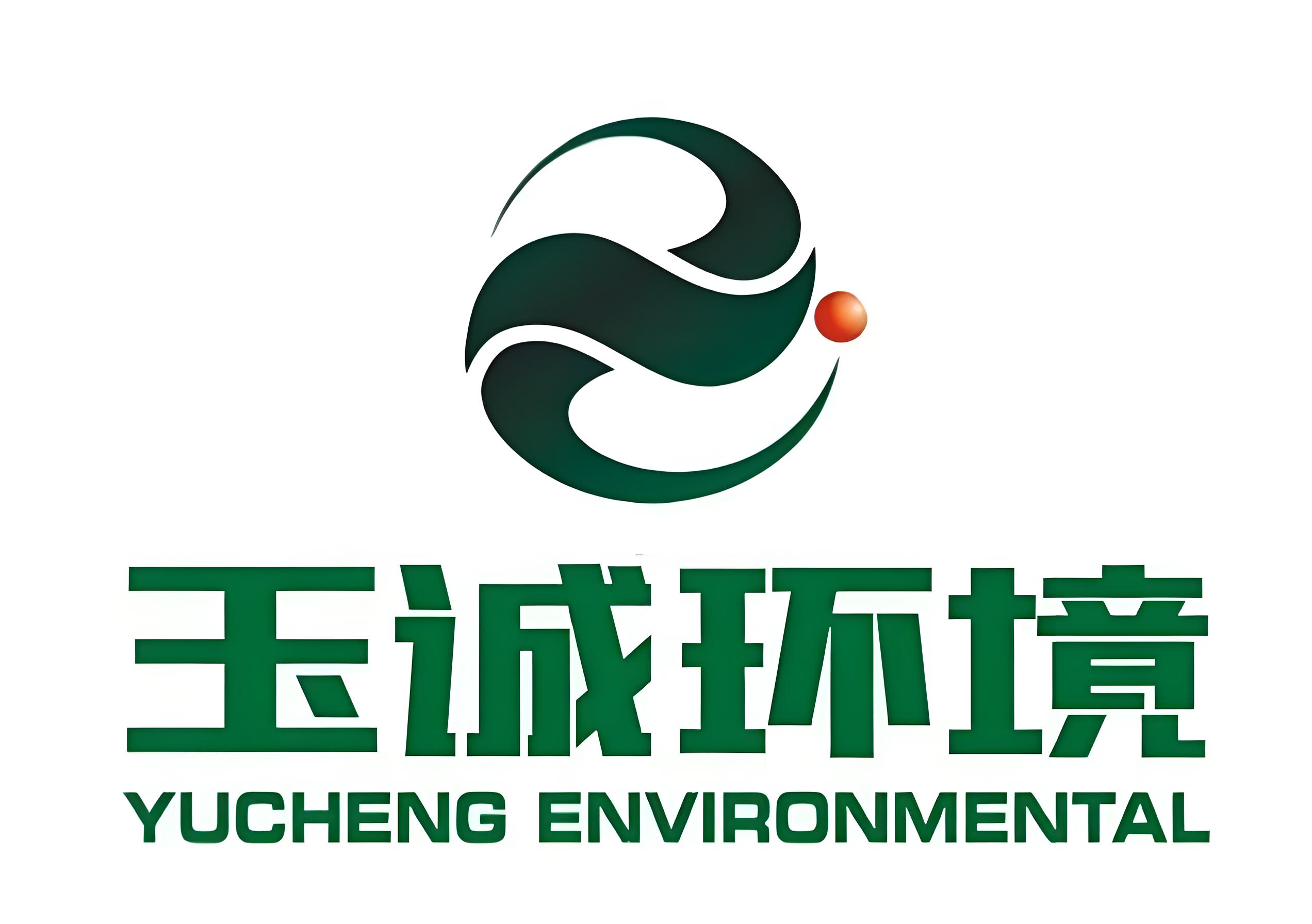 長沙玉誠環(huán)境景觀工程有限公司