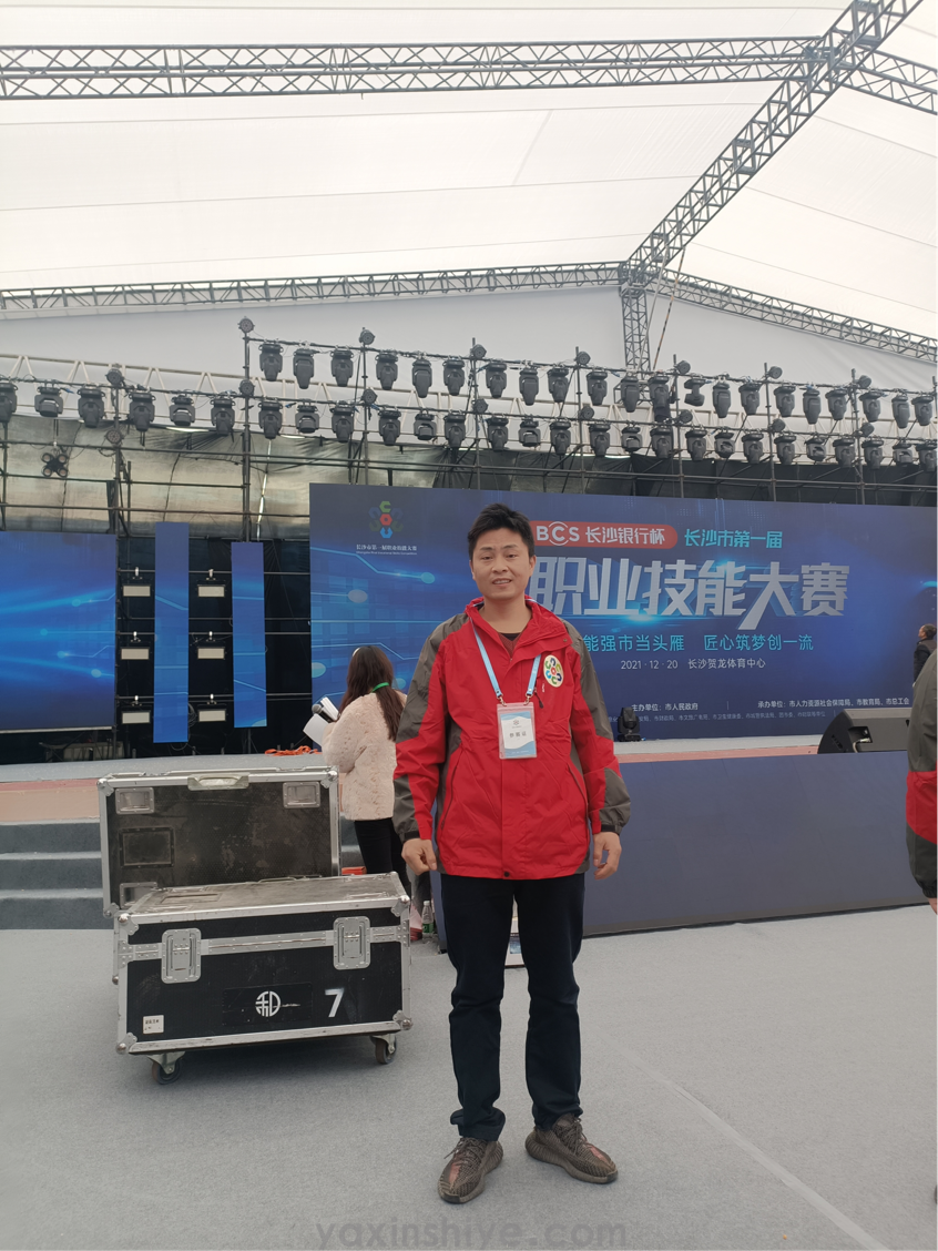 芙蓉之花|劉煥林:投身行業(yè)十余載 既是“技術專家”也是勞動模范(圖1) 圖片