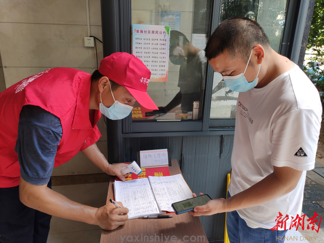 黨員劉煥林，一個肯鉆研、有擔(dān)當(dāng)?shù)男聲r代“奉獻者(圖3)